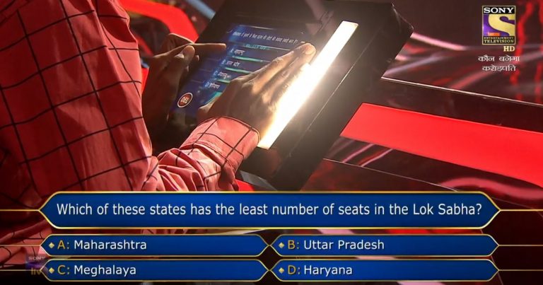 Ques : Which of these states has the least number of seats in the Lok Sabha?