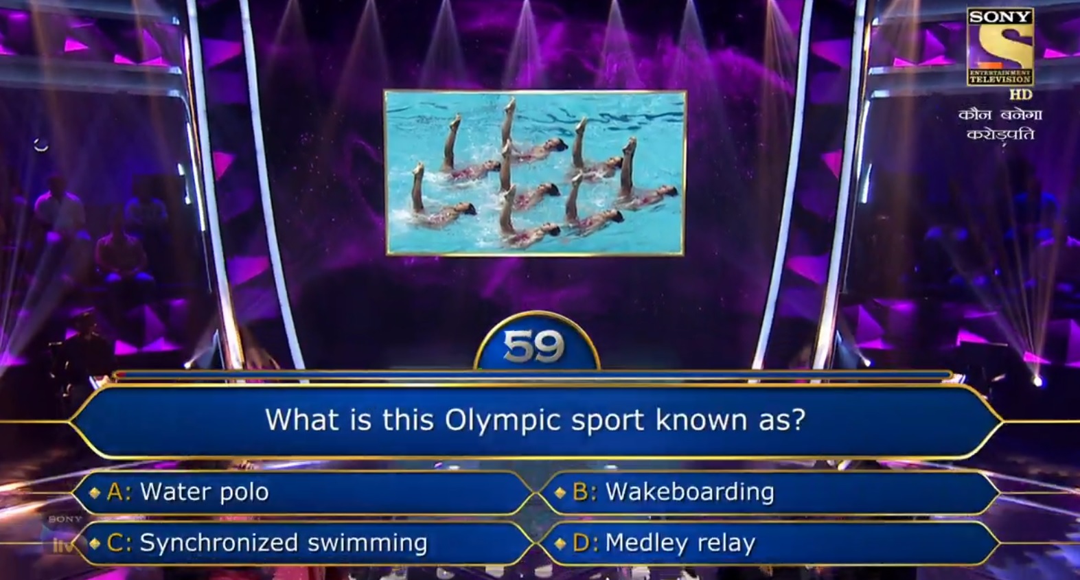 Ques : What is this Olympic sport known as?