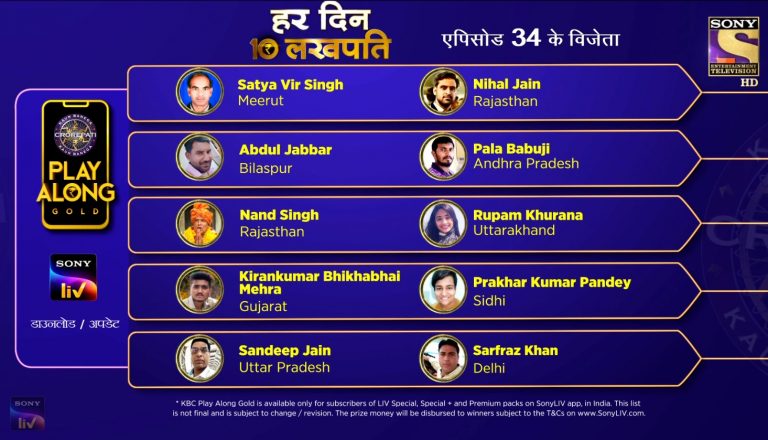 Congratulations to our 10 Lakhpatis from 7th October – KBC Play Along Gold