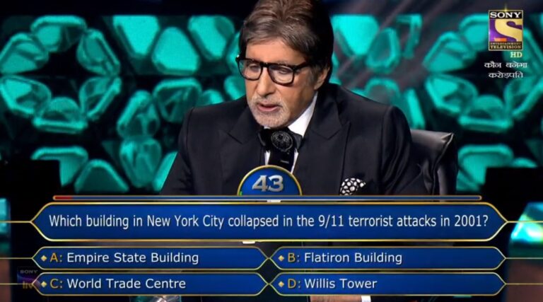 Ques : Which building in New York City collapsed in the 9/11 terrorist attacks in 2001?