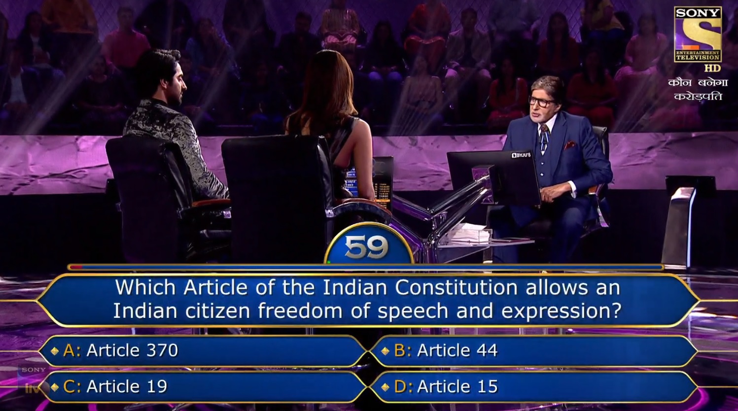 Ques : Which Article of the Indian Constitution allows an Indian citizen freedom of speech and expression?