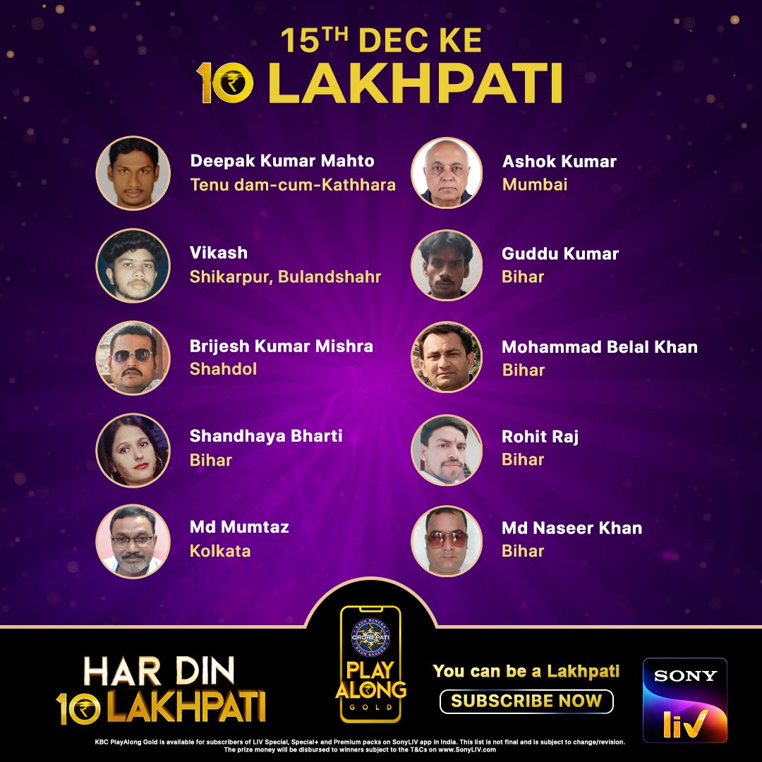Congratulations to our 10 Lakhpatis from 14th December