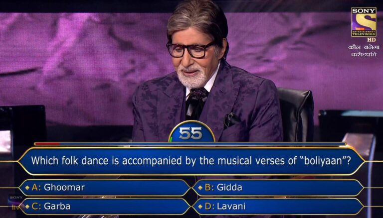 Ques : Which folk dance is accompanied by the musical verses of “boliyaan”?