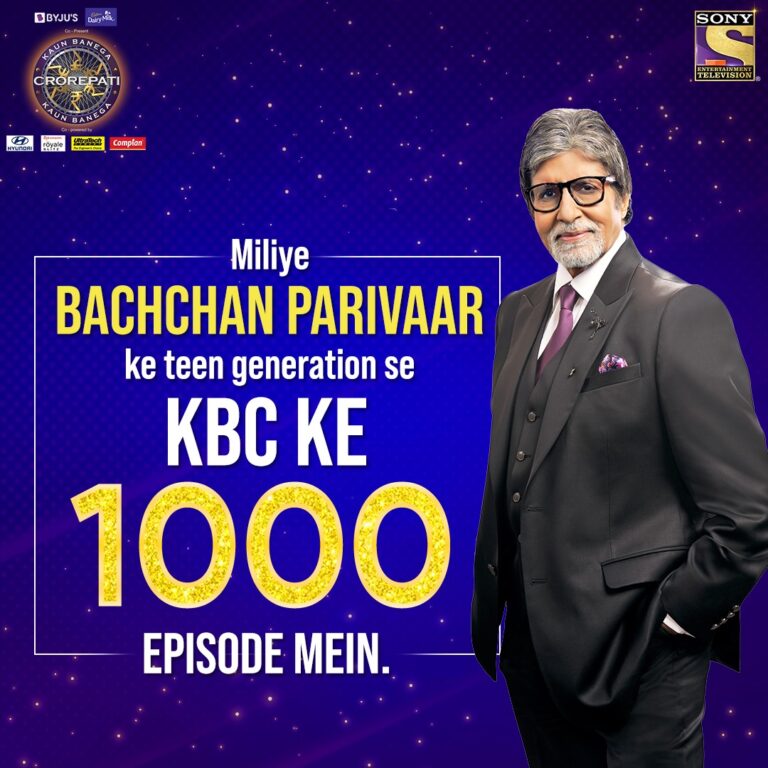 Miliye Bachchan Parivaar ke 3 generation KBC ke 1000 Episode me