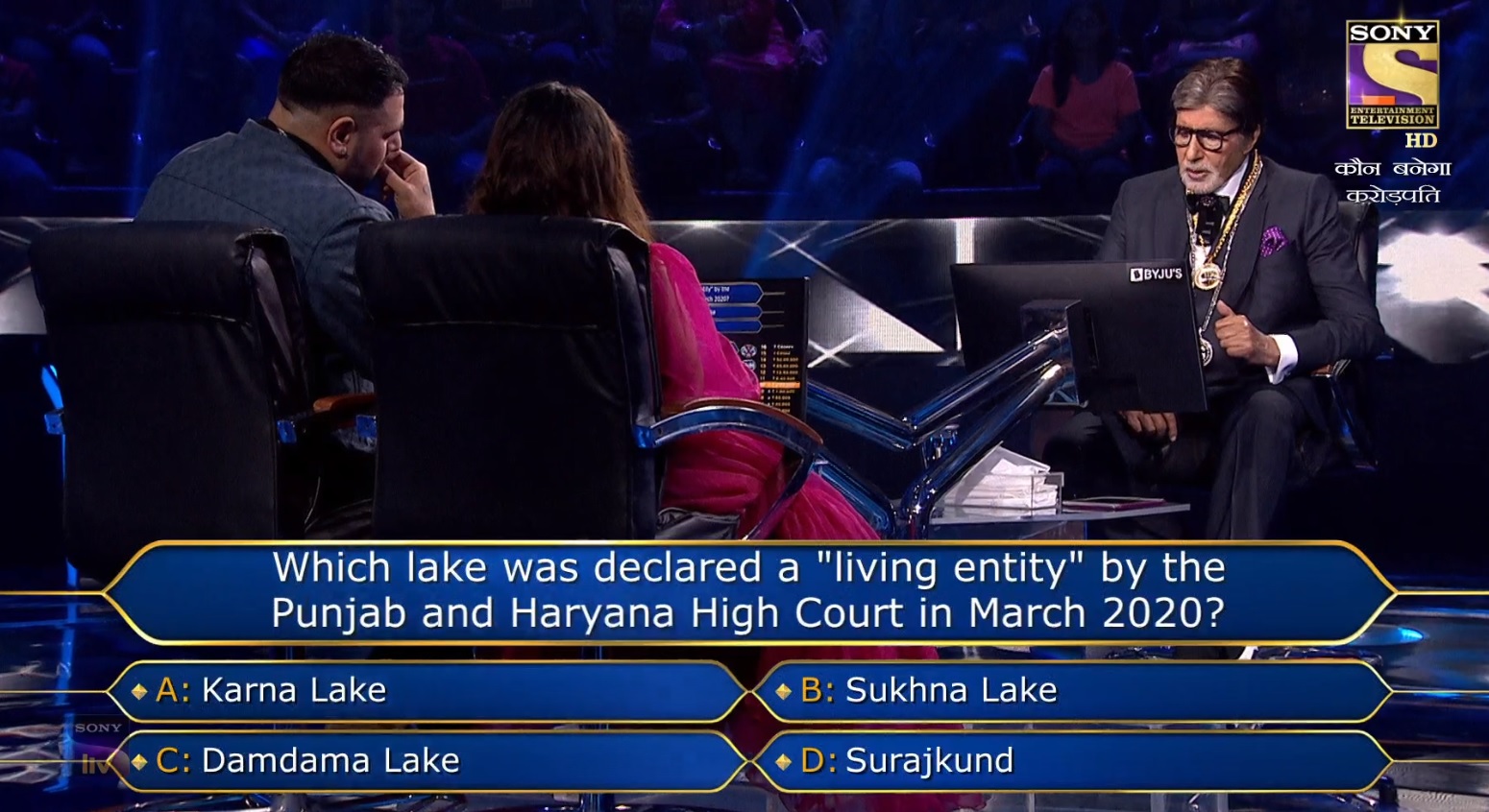 Ques : Which lake was declared a “living entity” by the Punjab and Haryana High Court in March 2020?
