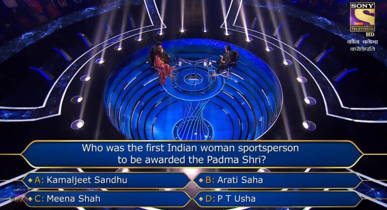 Ques : Who was the first Indian woman sportsperson to be awarded the Padma Shri?