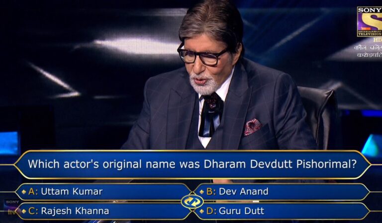 Ques : Which actor’s original name was Dharam Devdutt Pishorimal?