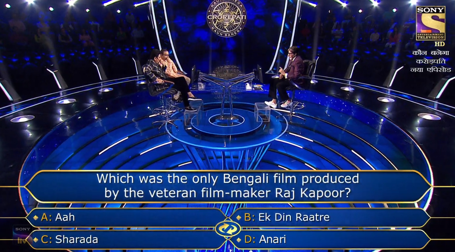 Ques : Which was the only Bengali film produced by the veteran film-maker Raj Kapoor?