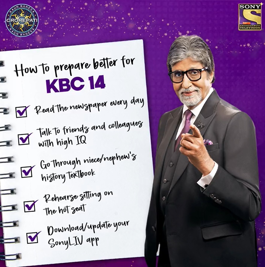 How to prepare better for KBC14 sony 2022