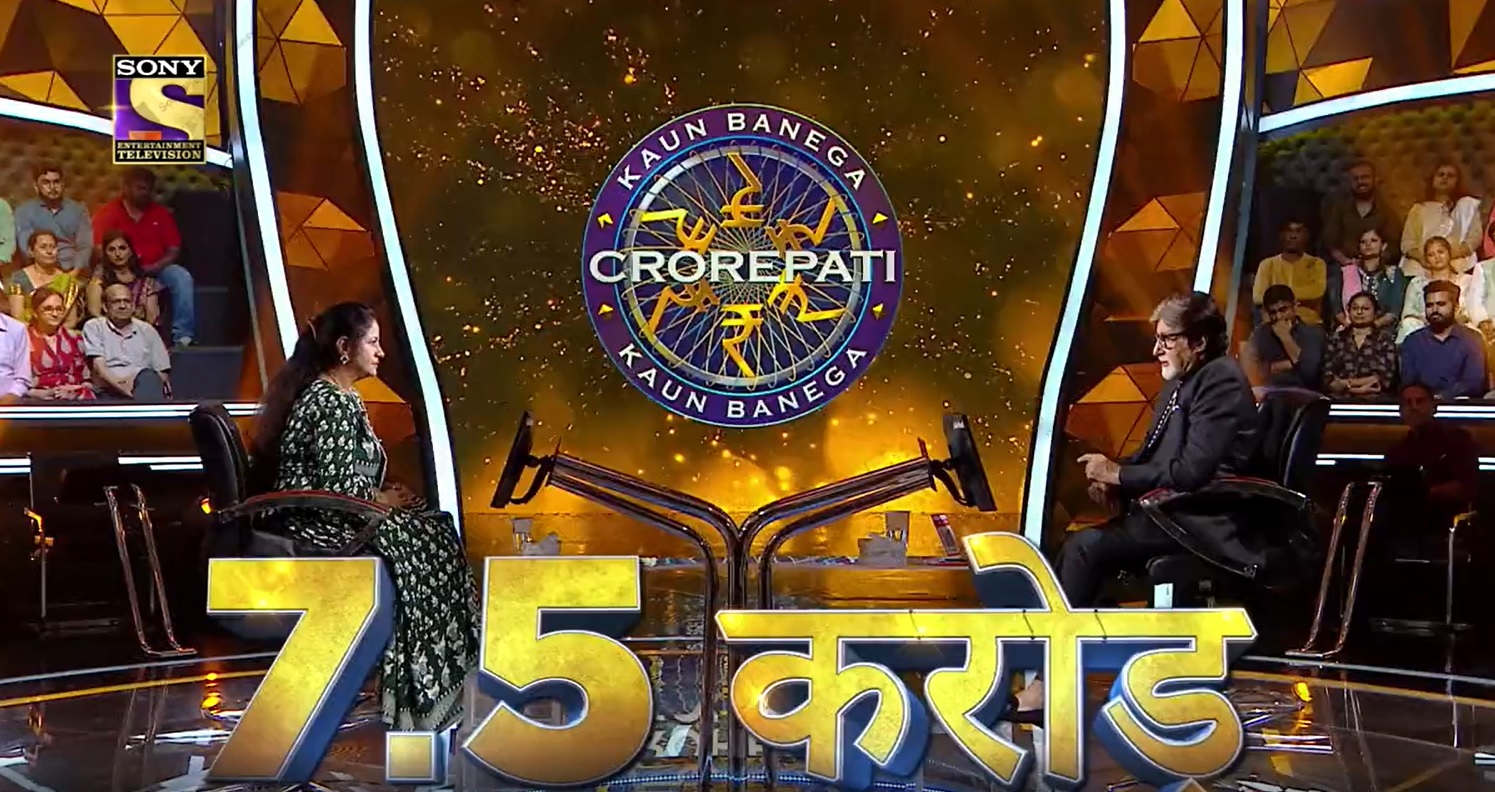 KBC Question worth 7 crore asked from Kavita Chawala