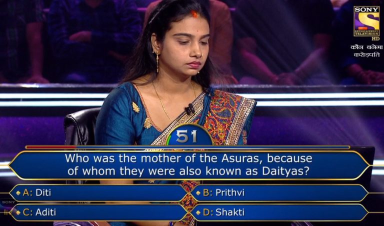 Ques : Who was the mother of the Asuras, because of whom they were also known as Daityas?