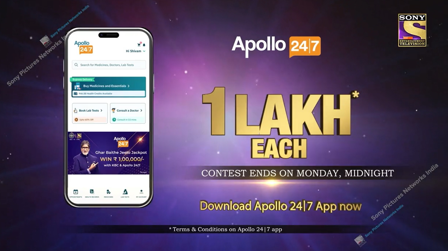 Winner of Fourth GBJJ Question – Apollo 247 Ghar Baitho Jeeto jackpot Contest KBC 2022