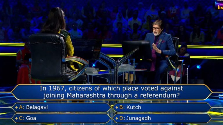 Ques : In 1967, citizens of which place voted against joining Maharashtra through a referendum?