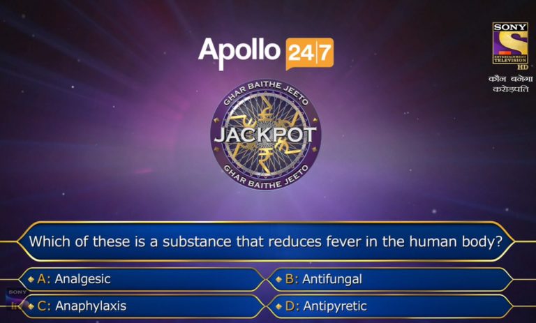 Sixth GBJJ Question – Apollo 247 Ghar Baitho Jeeto jackpot Contest KBC 2022