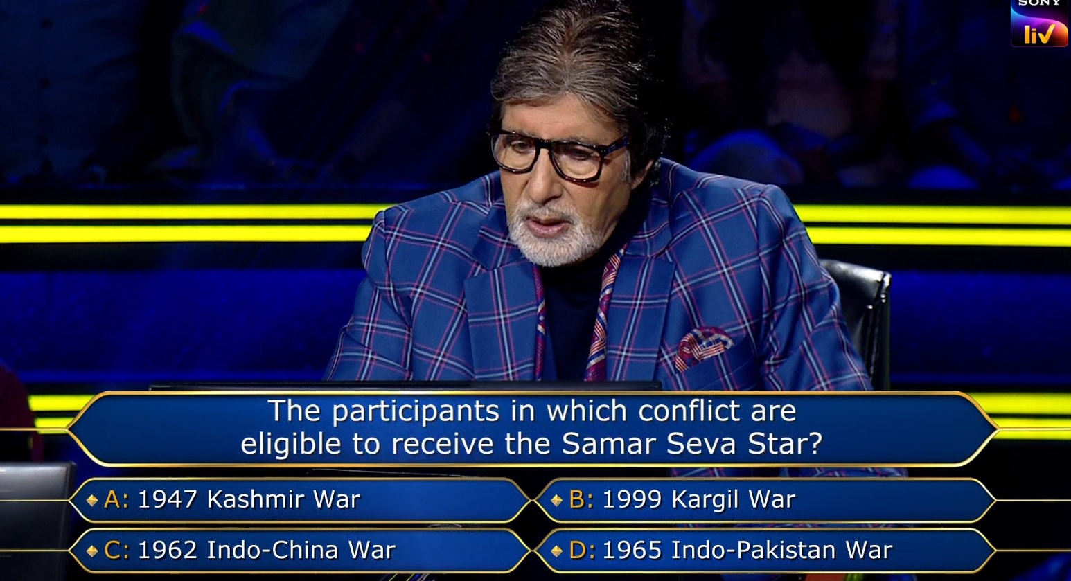 Ques : The participants in which conflict are eligible to receive the Samar Seva Star?