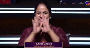 Kavita Chawla from Kolhapur Maharashtra