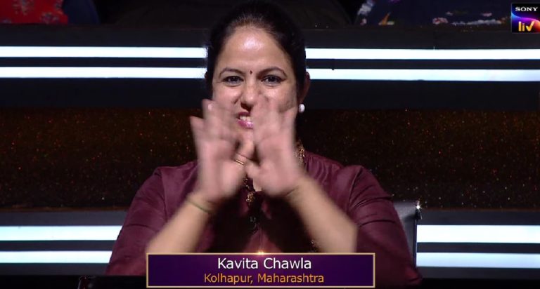 KBC 40th Contestant 2022 – Kavita Chawala