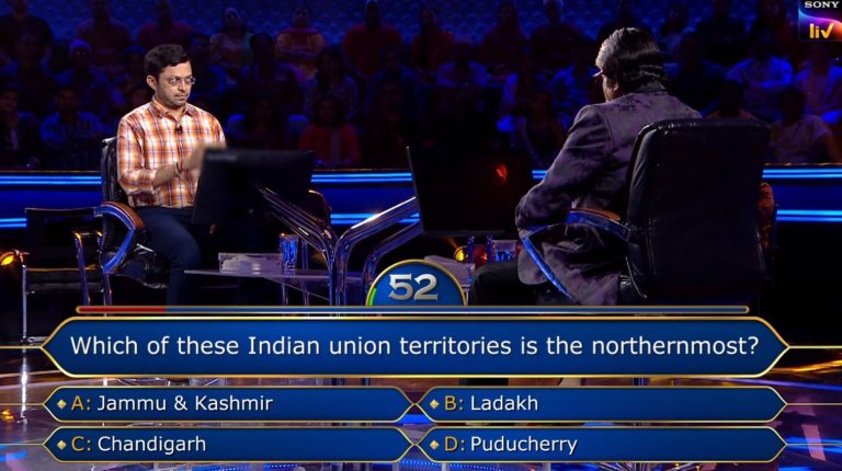 Ques : Which of these Indian union territories is the northernmost?