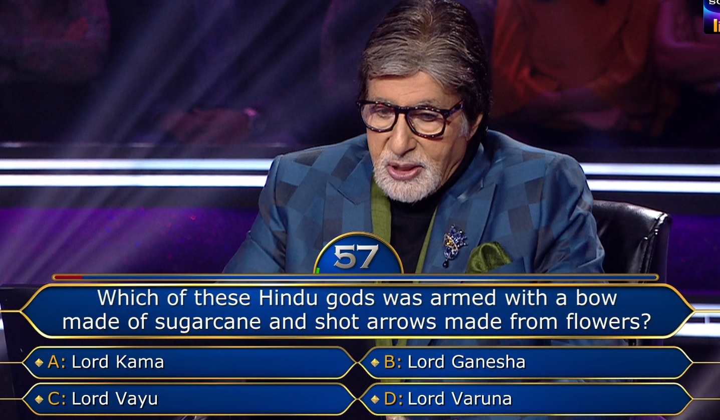 Ques : Which of these Hindu gods was armed with a bow made of sugarcane and shot arrows made from flowers?