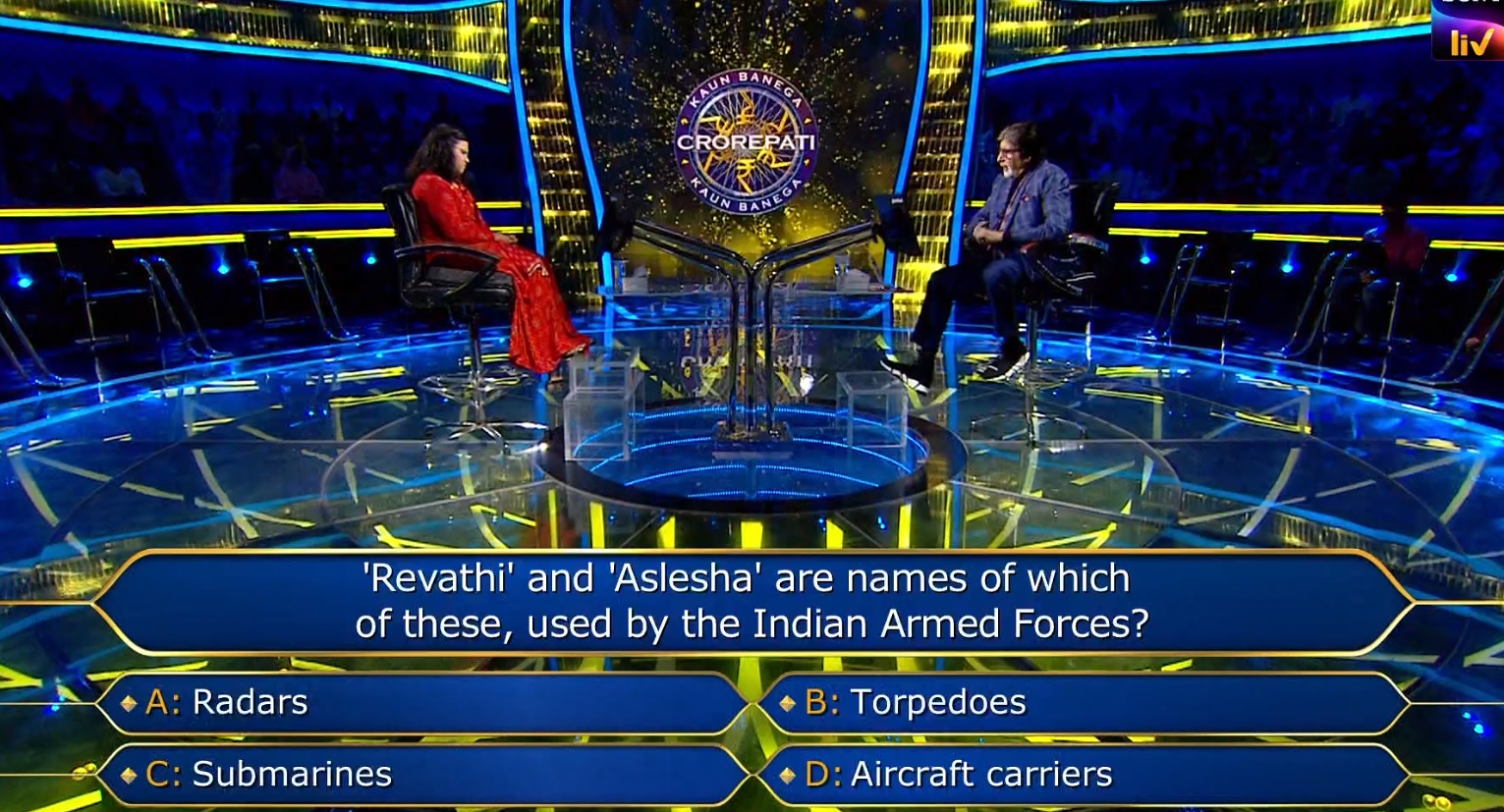 Ques : ‘Revathi’ and ‘Aslesha’ are names of which of these, used by the Indian Armed Forces?