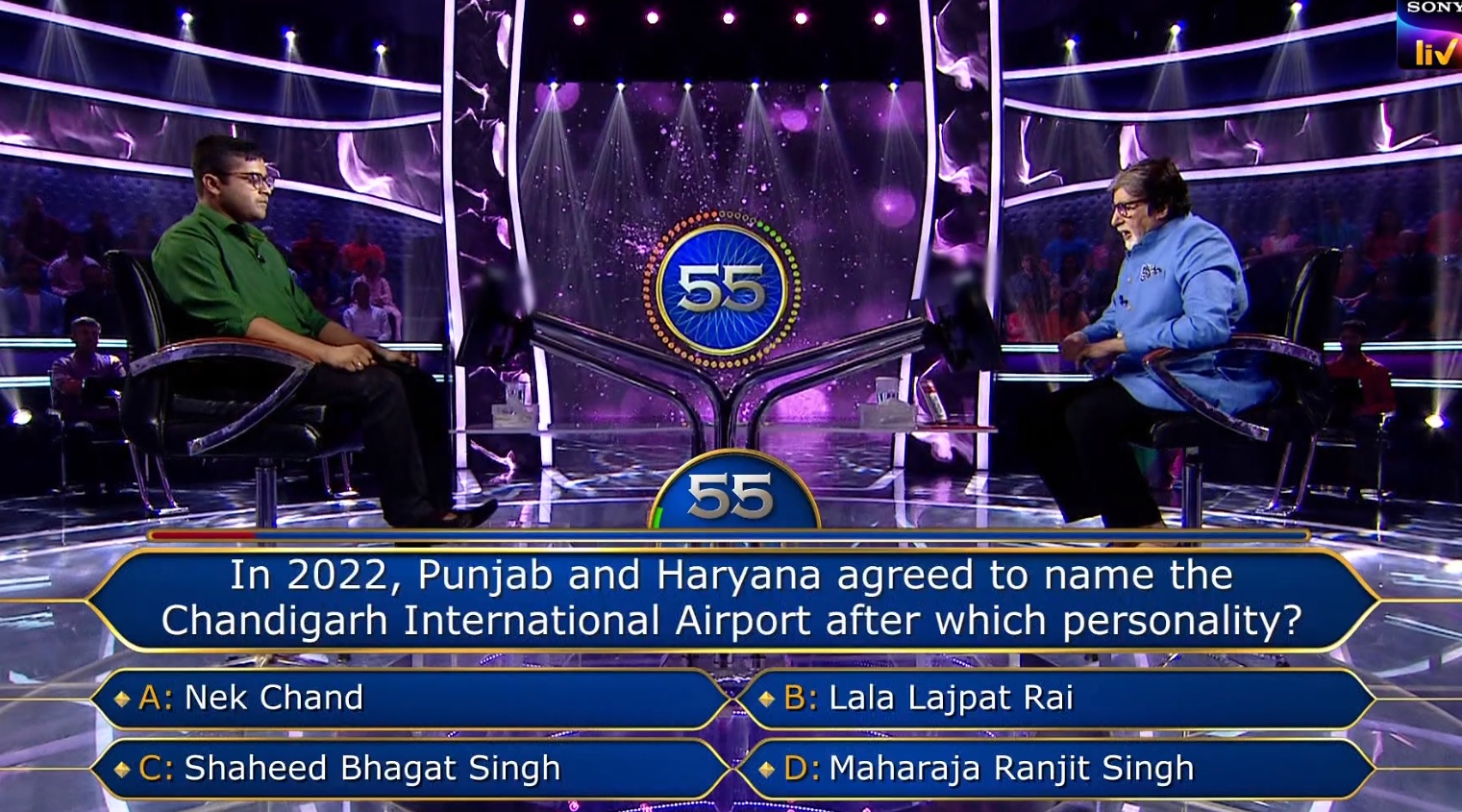 Ques : In 2022, Punjab and Haryana agreed to name the Chandigarh International Airport after which personality?