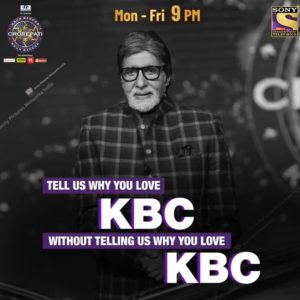 Tell us why you love KBC