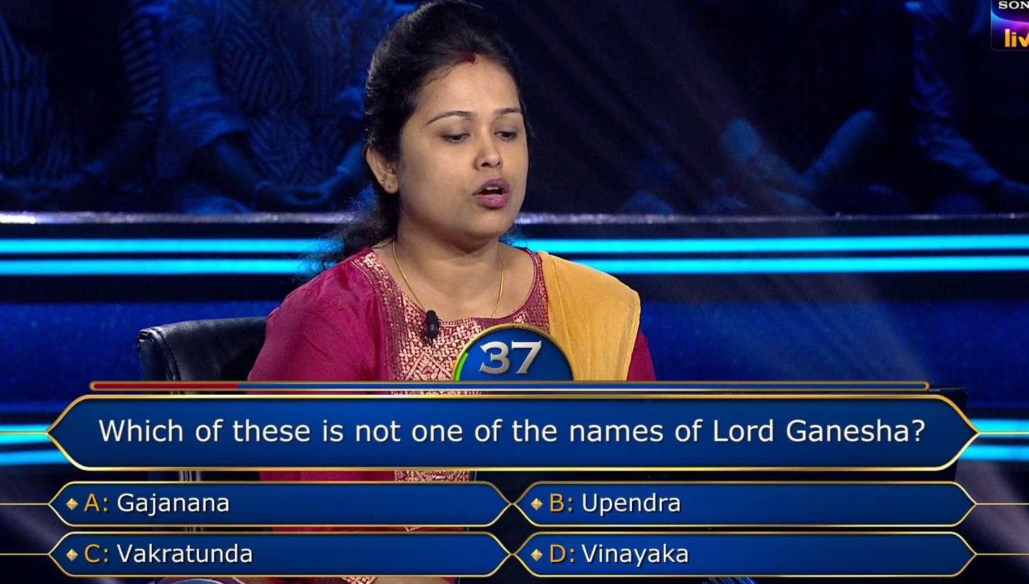 Ques : Which of these is not one of the names of Lord Ganesha?