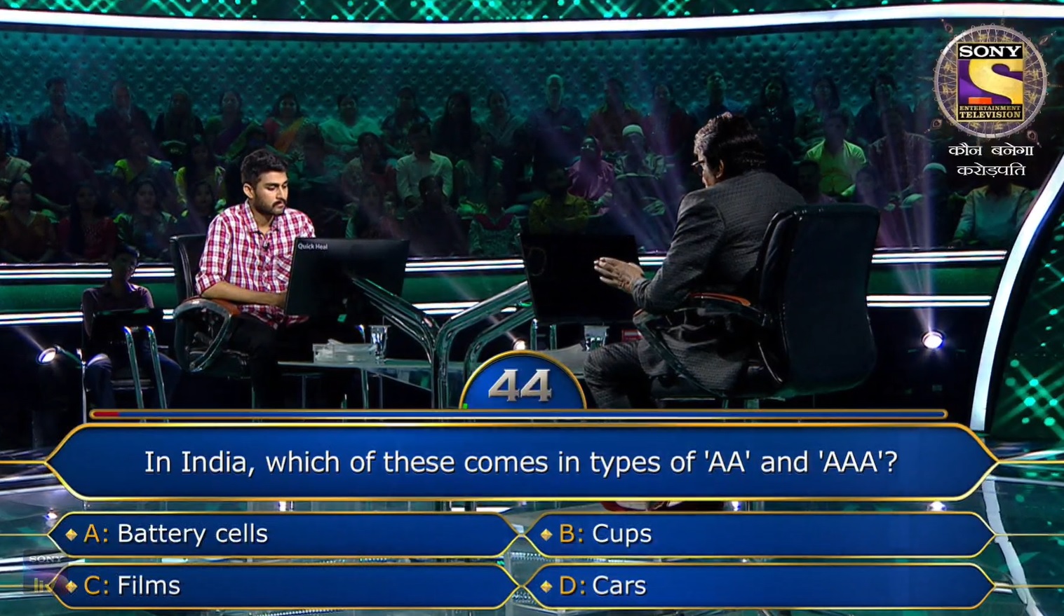 Ques : In India, which of these comes in types of ‘AA’ and ‘AAA’?