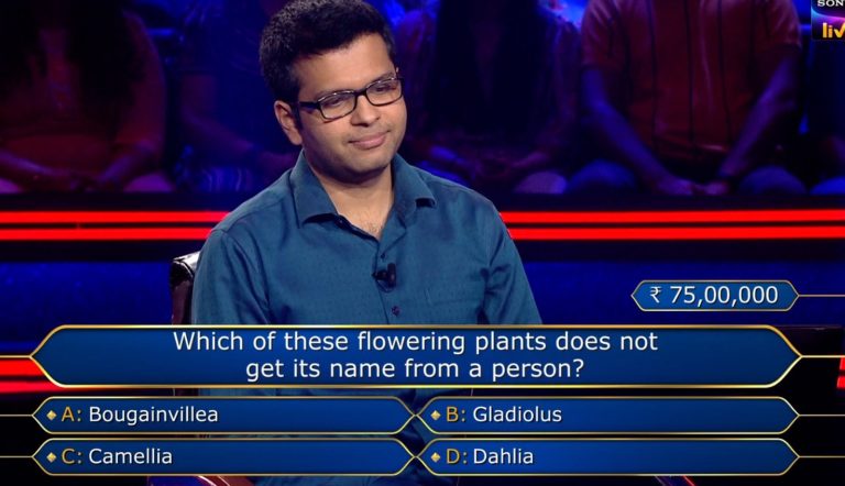 Ques : Which of these flowering plants does not get its name from a person?