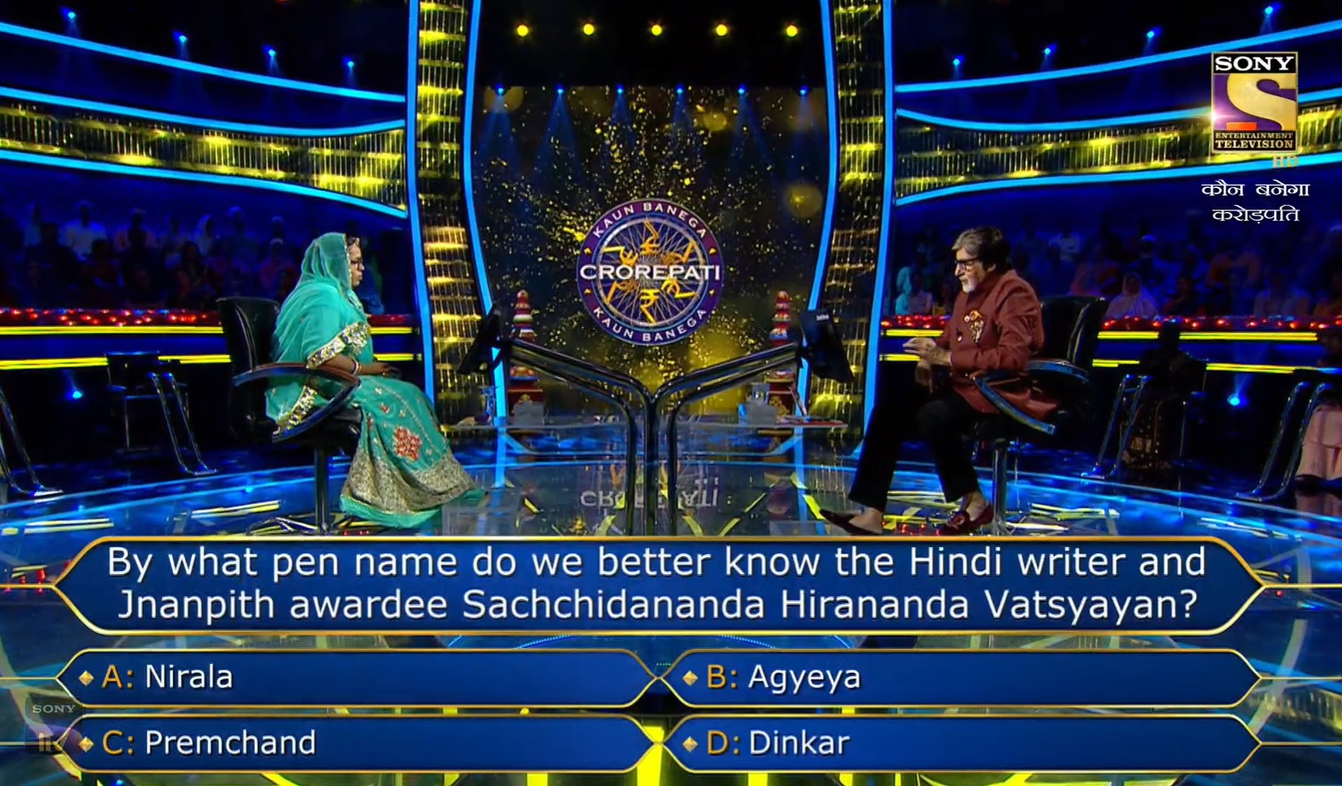 Ques : By what pen name do we better know the Hindi writer and Jnanpith awardee Sachchindanda Hirananda Vatsyayan?