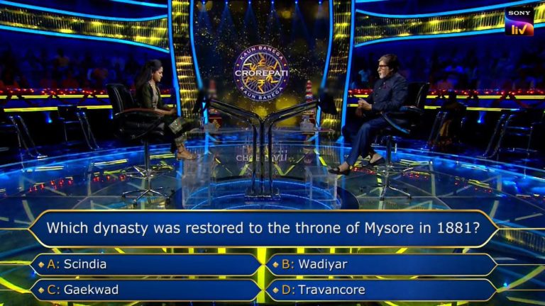 Ques : Which dynasty was restored to the throne of Mysore in 1881?