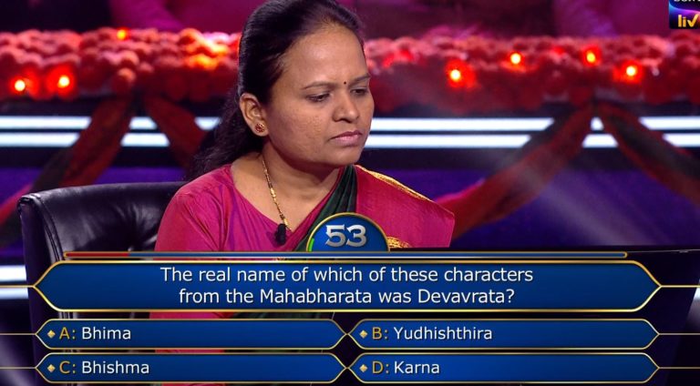 Ques : The real name of which of these characters from the Mahabharata was Devavrata?