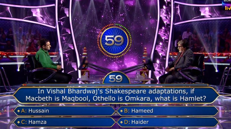 Ques : In Vishal Bhardwaj’s Shakespeare adaptations, if Macbeth is Maqbool, Othello is Omkara , what is Hamlet?
