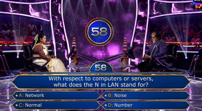 Ques : With respect to computers or servers, what does the N in LAN stand for? 