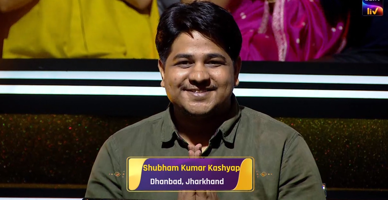 KBC 81st Contestant 2022 – Shubham Kashyap