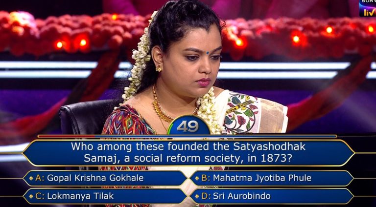 Ques : Who among these founded the Satyashodhak Samaj, a social reform society, in 1873?