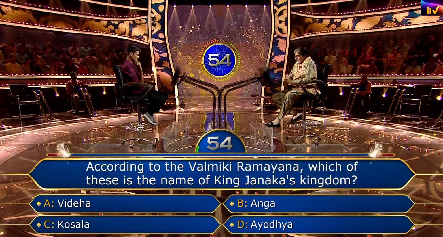 Ques : According to the Valmiki Ramayana, which of these is the name of King Janaka’s kingdom?
