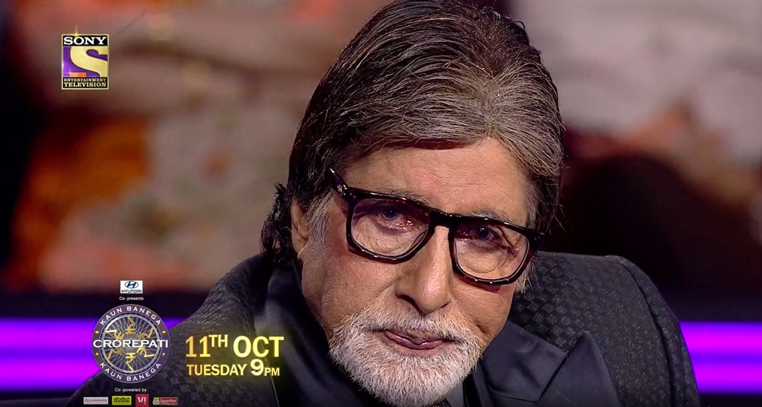 Iss episode mein share karenge Sr Bachchan ji apne life ke kuch keemti pal