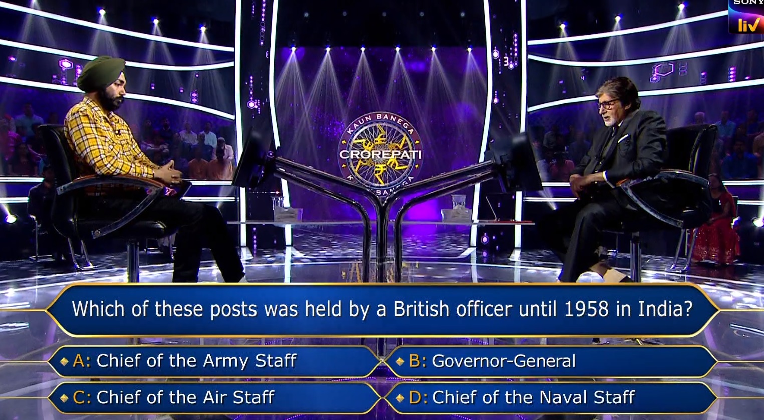 Ques : Which of these posts was held by a British officer until 1958 in India?