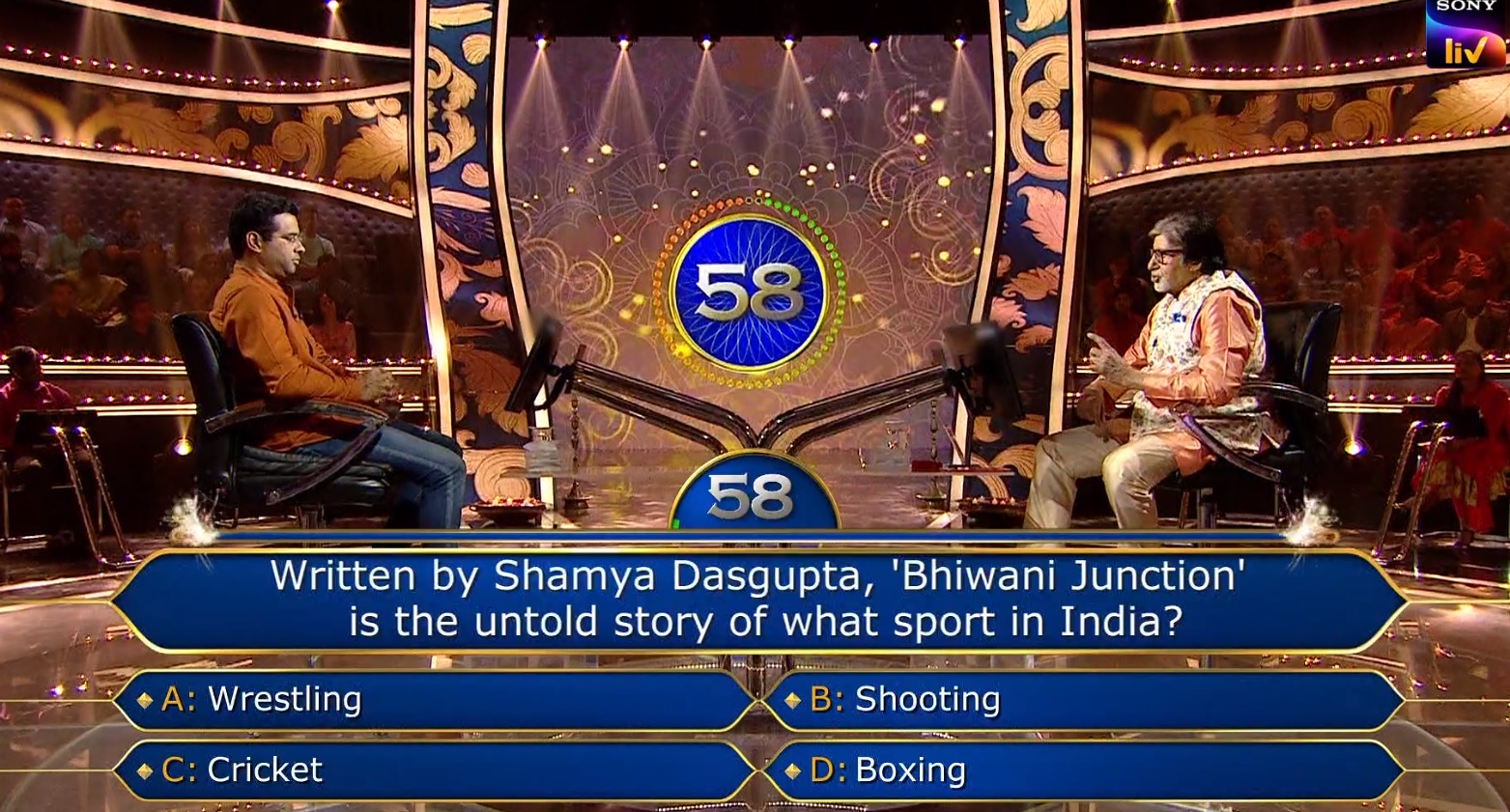 Ques : Written by Shamya Dasgupta, ‘Bhiwani Junction’ is the untold story of what sport in India?