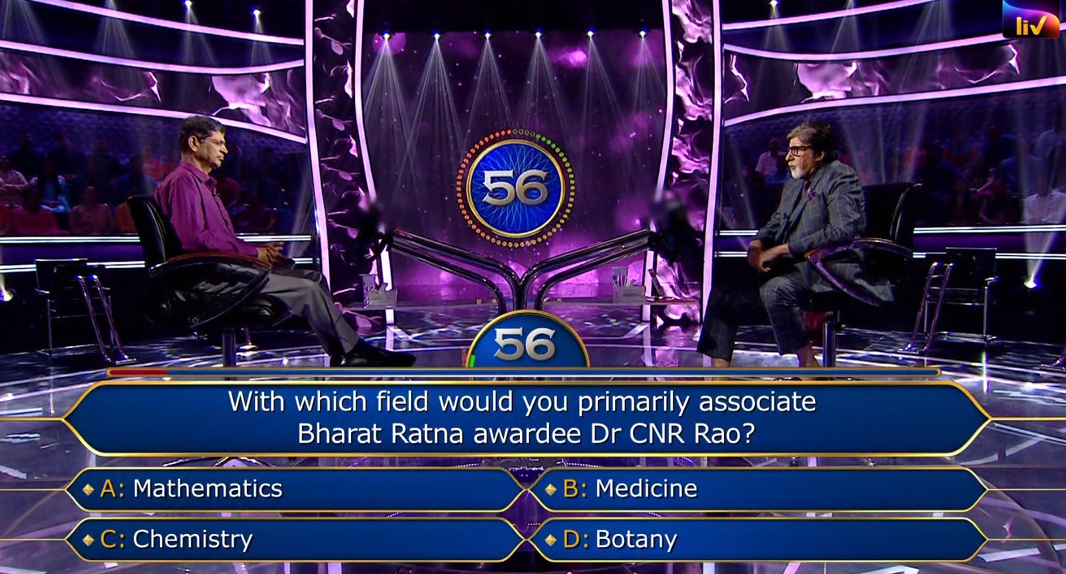 Ques : With which field would you primarily associate Bharat Ratna awardee Dr CNR Rao?
