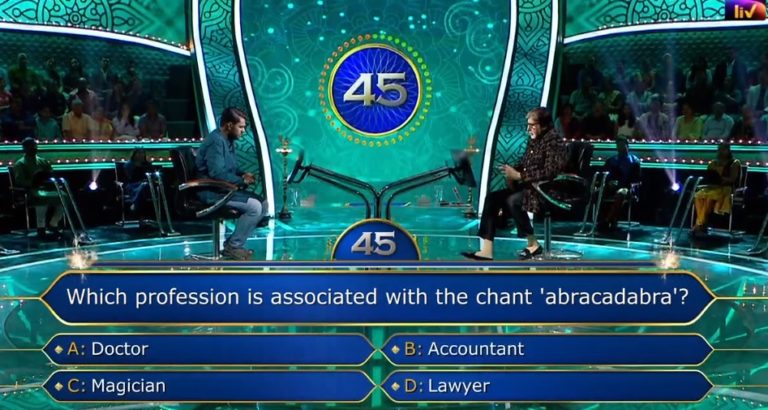 Ques : Which profession is associated with the chant ‘abracadabra’?