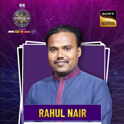 KBC 80th Contestant 2022 – Rahul Nair