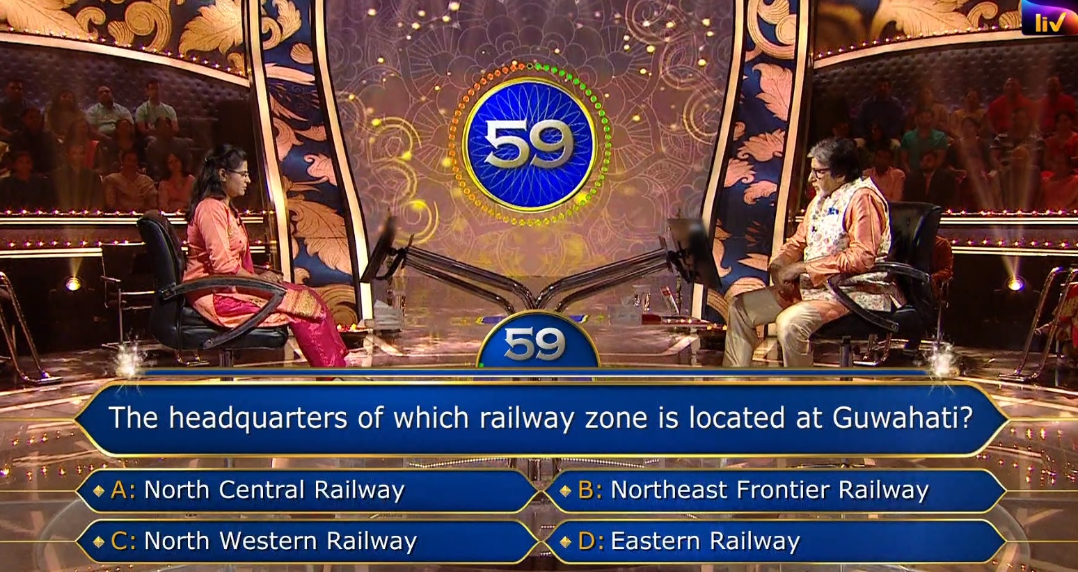 Ques : The headquarters of which railway zone is located at Guwahati?