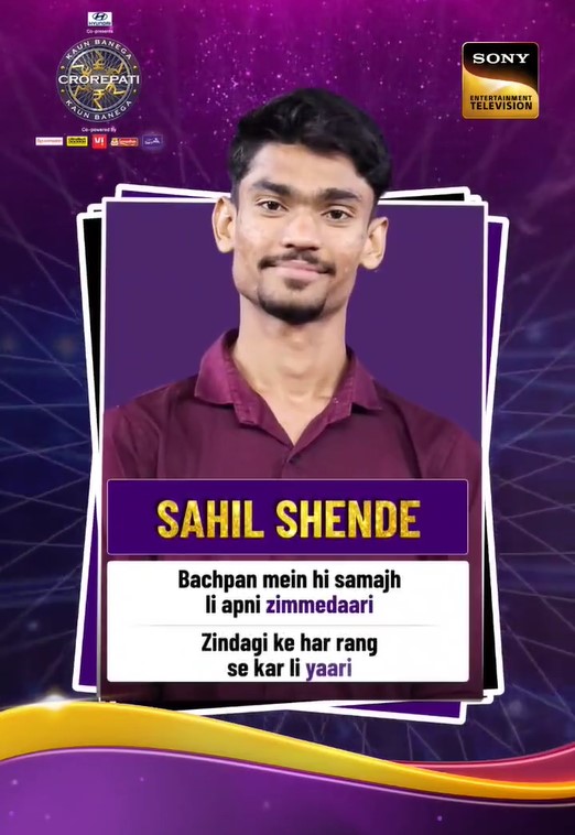 KBC 76th Contestant 2022 – Sahil Shende
