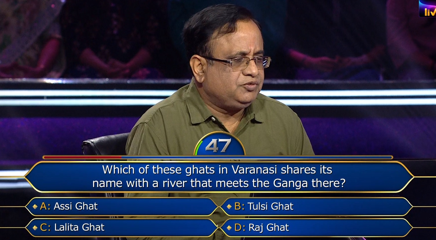 Ques : Which of these ghats in Varanasi shares its name with a river that meets the Ganga there?