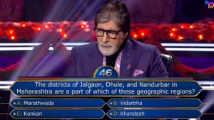 which of these geographic regions KBC