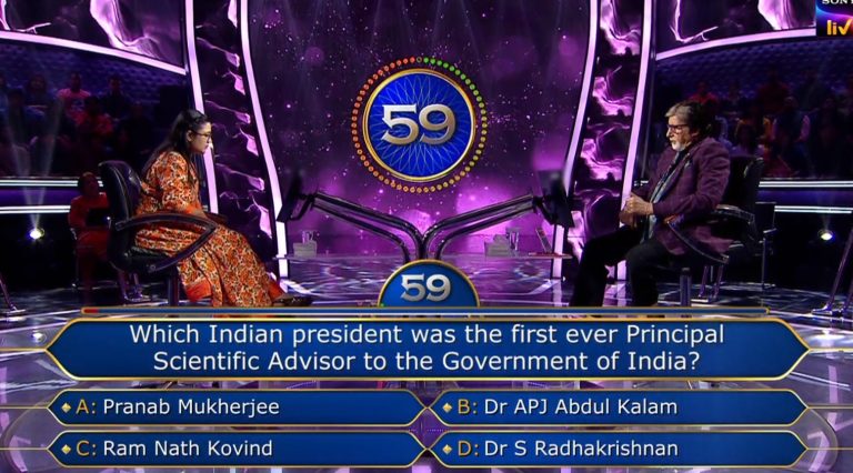 Ques : Which Indian president was the first ever Principal Scientific Advisor to the Government of India?