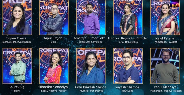 20th Friday – KBC Play Along Contestant 2022 – Top 10 Play along Contestants of the week
