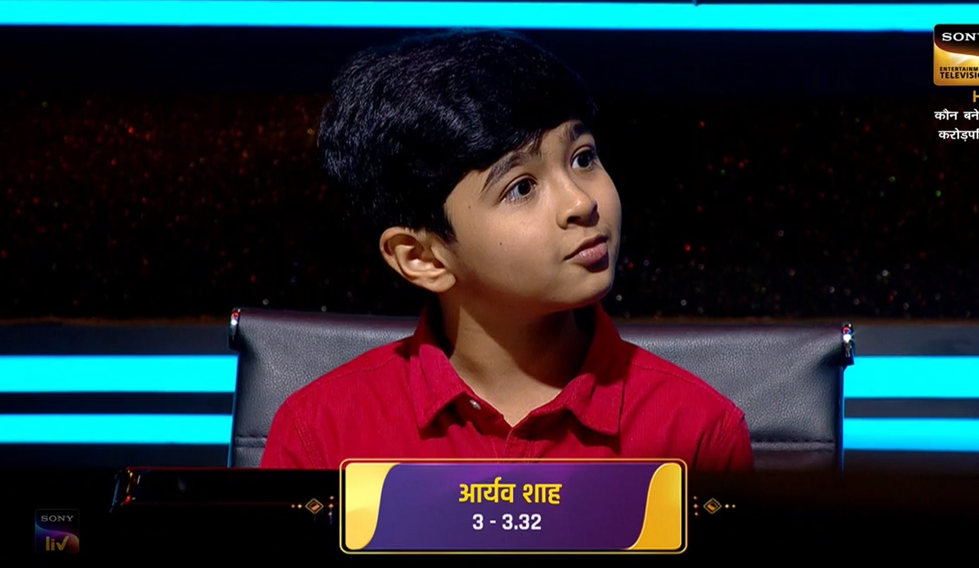 KBC Contestant : Aaryav Shah